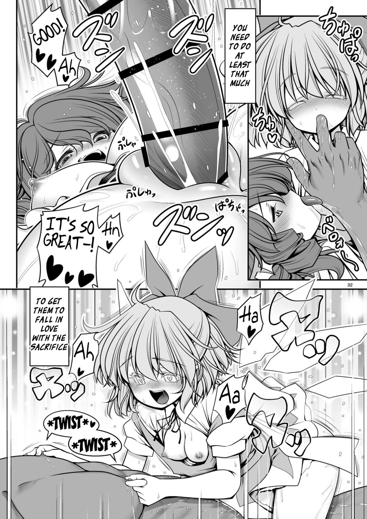 Hentai Manga Comic-The Lake's Wet Mist-Read-32